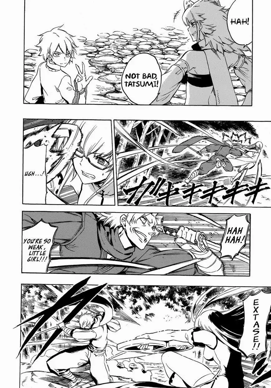 Akame ga Kill! Chapter 53.006 45